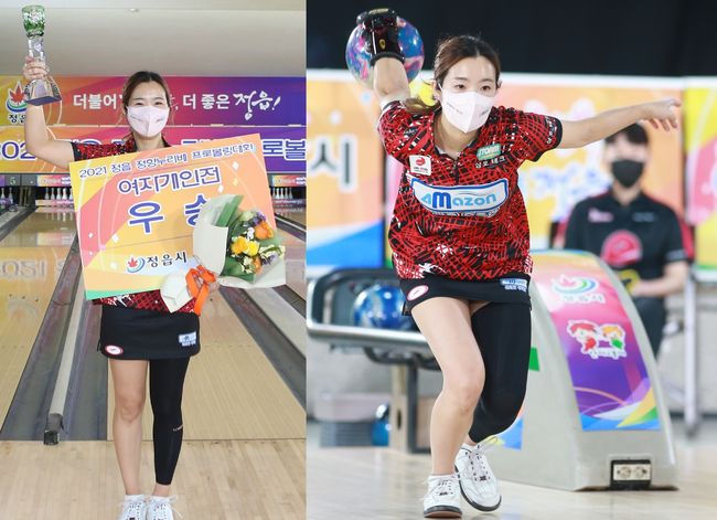 [사진]김양희 /한국프로볼링협회 제공