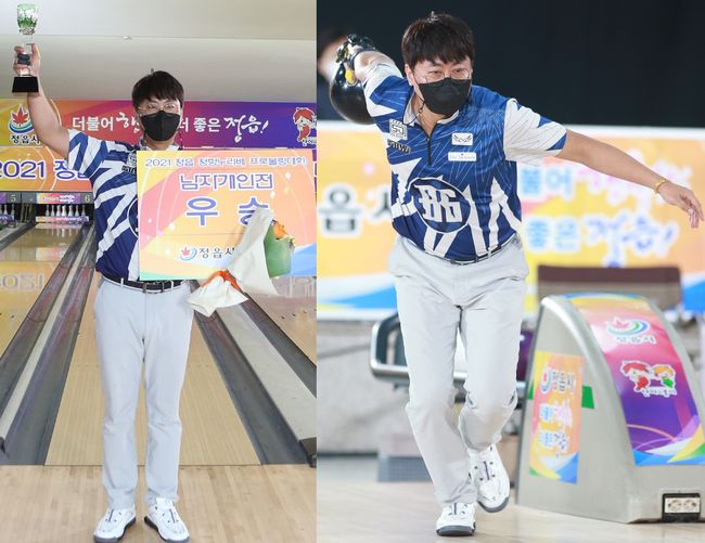 [사진]문경호 /한국프로볼링협회 제공