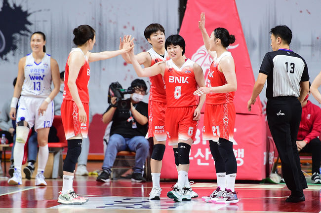 [사진] WKBL 제공.