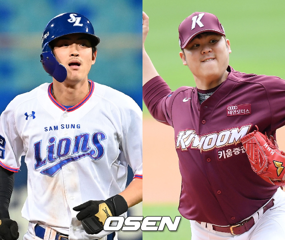 구자욱-한현희 /OSEN DB