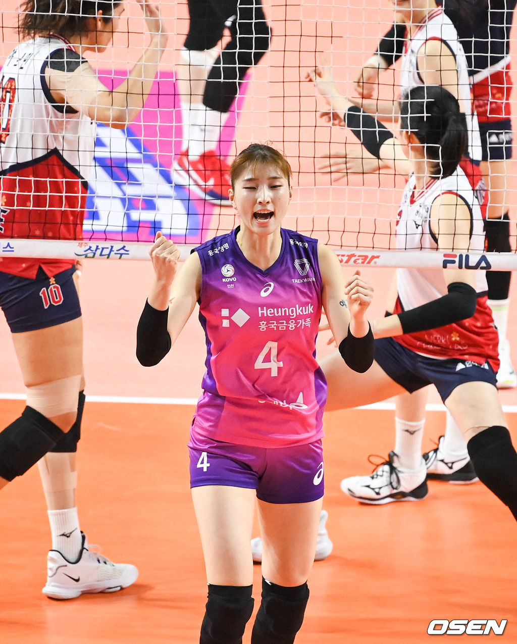 흥국생명 이주아. /OSEN DB