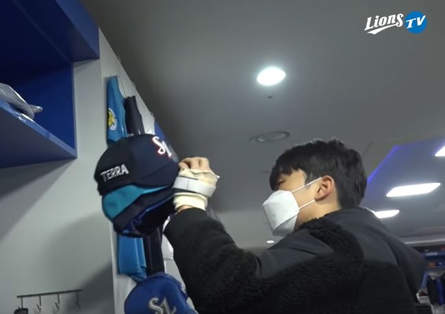 라이온즈 TV 캡처 