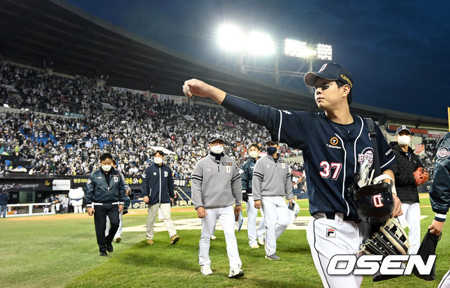 두산 선수단. /OSEN DB