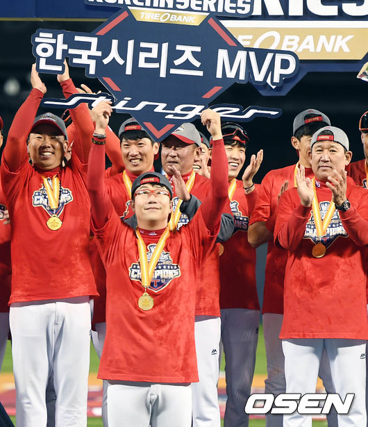 2017년 한국시리즈 MVP 양현종./OSEN DB