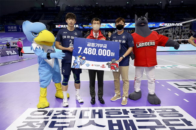 SSG 랜더스 제공