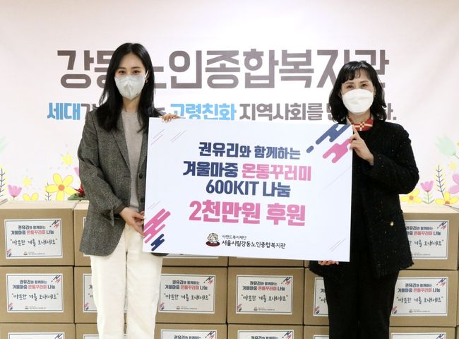 SM엔터테인먼트 제공