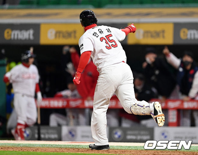 SSG 랜더스 외야수 한유섬. / OSEN DB