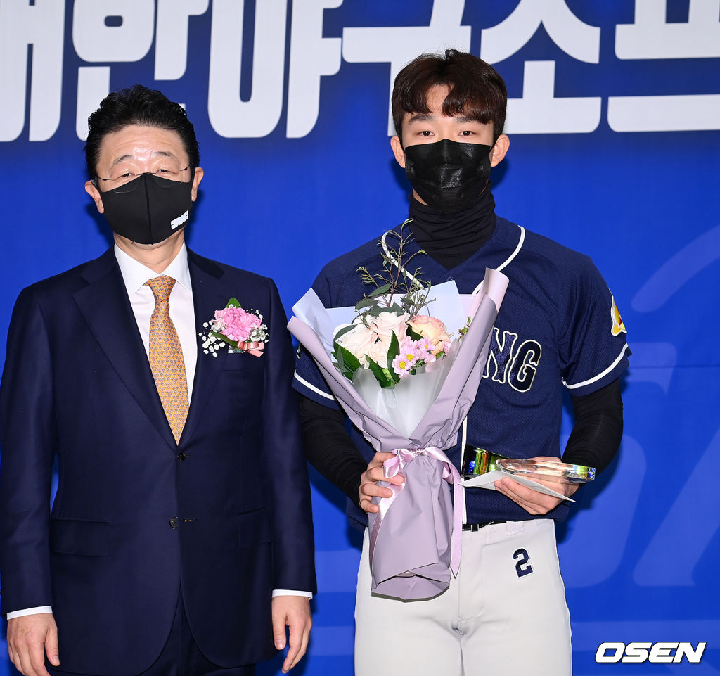 인상고 송현우. /OSEN DB