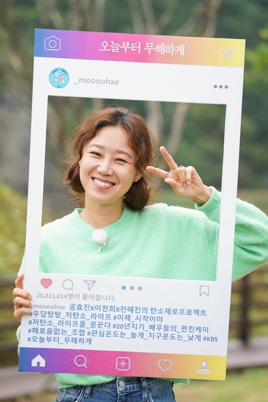 KBS 제공