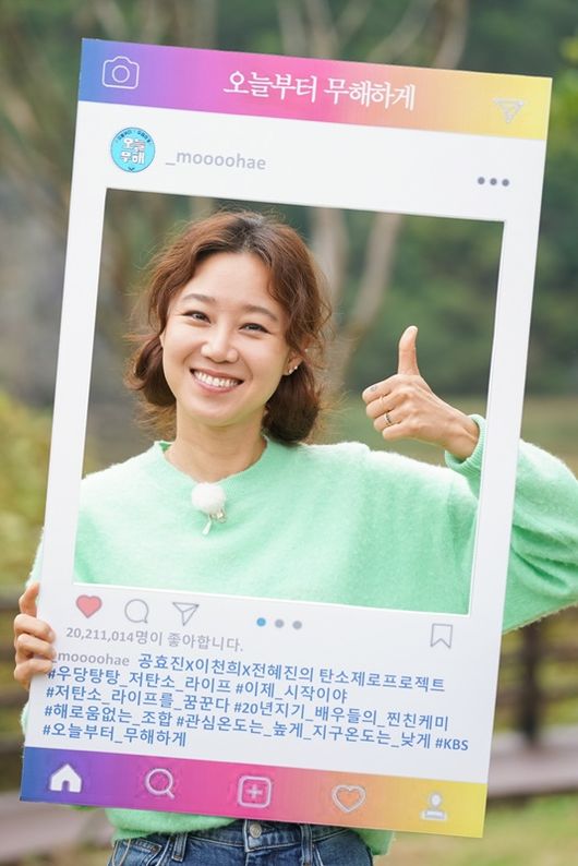 KBS 제공