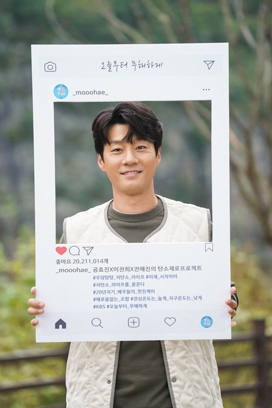 KBS 제공