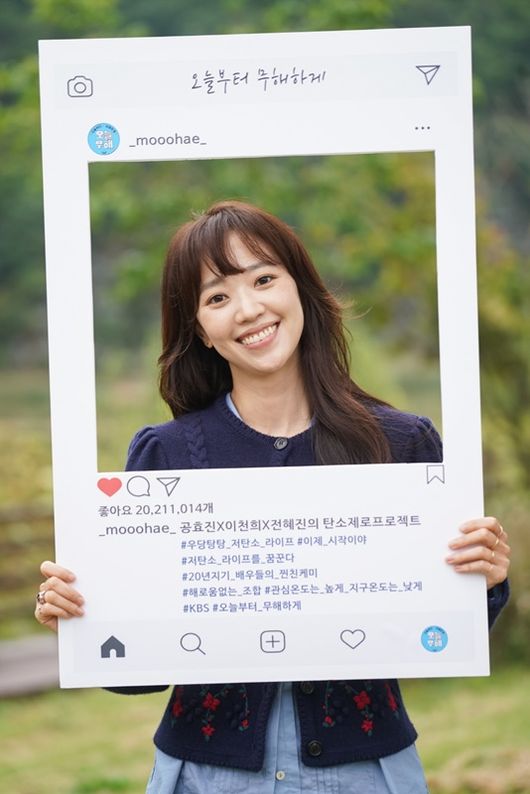 KBS 제공