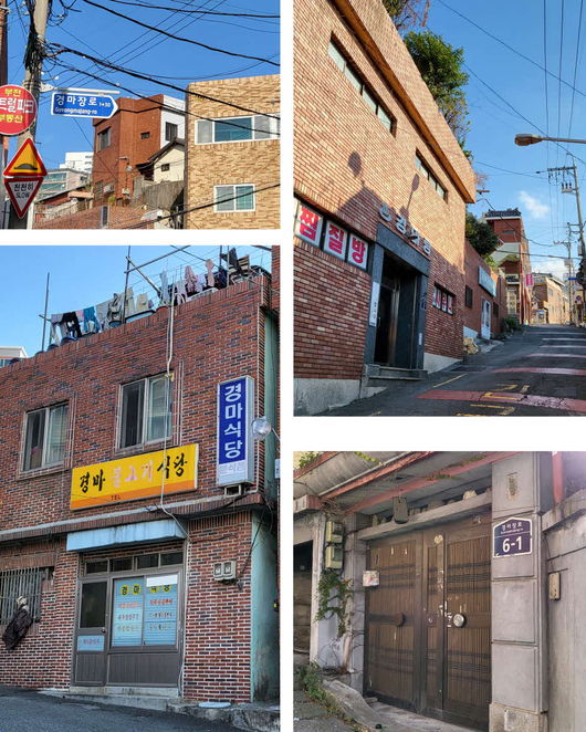 [사진]경마장 흔적이 여기 저기 남아있는 연지경마장터(범전동)