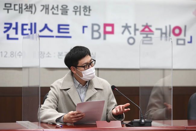 [사진]한국마사회 제공