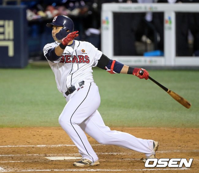두산 강승호 /OSEN DB