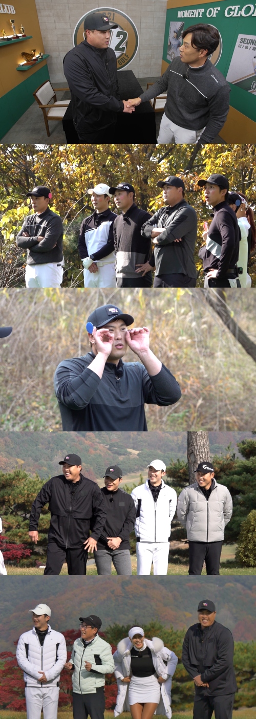 SBS 제공