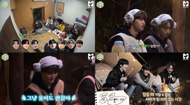 모비딕 제공