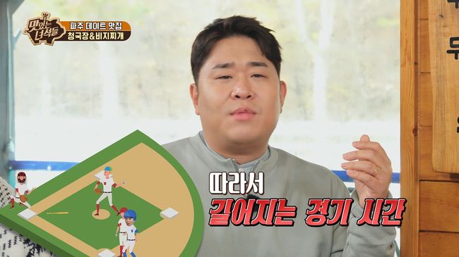 IHQ 제공