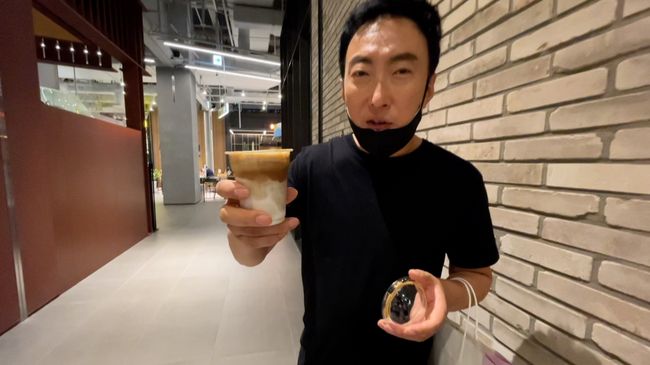 JTBC 제공