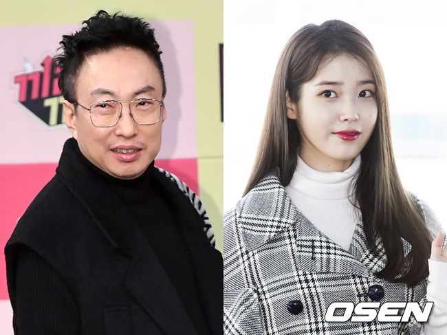 박명수(왼쪽)와 아이유. OSEN DB