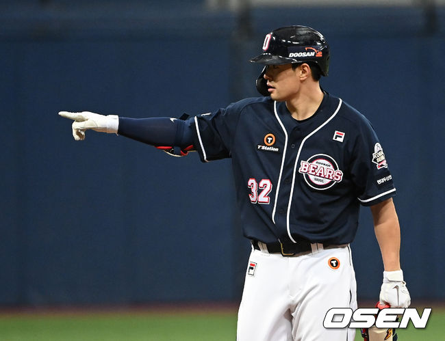 4년 115억 원에 두산에 잔류한 김재환 /OSEN DB