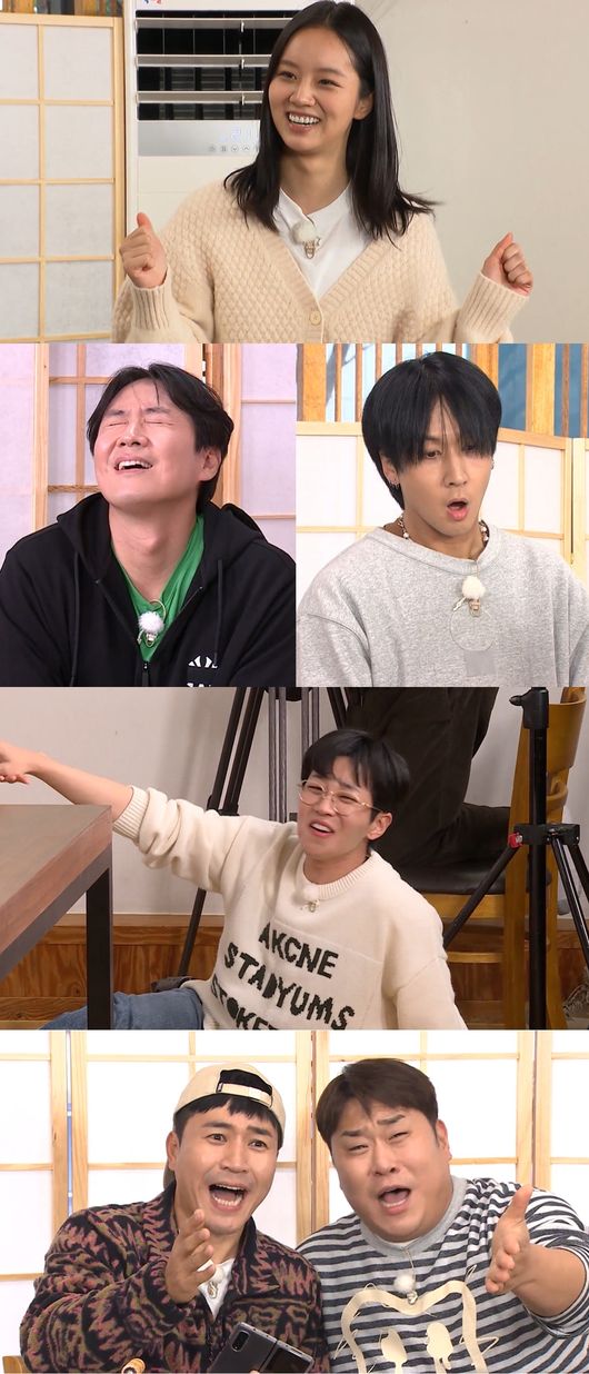 '1박2일' 제공