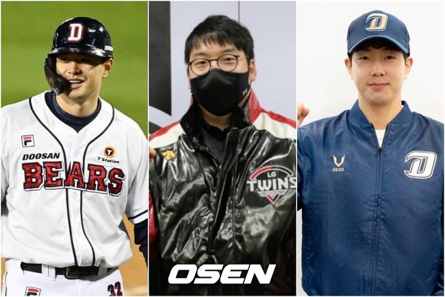 김재환-김현수-박건우 /OSEN DB.LG.NC 제공