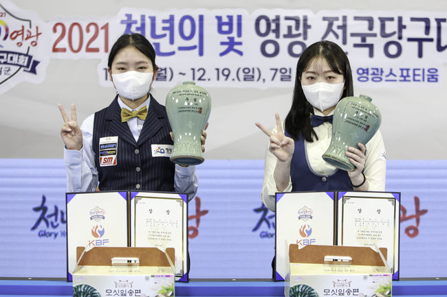 [사진]파이브앤식스 제공