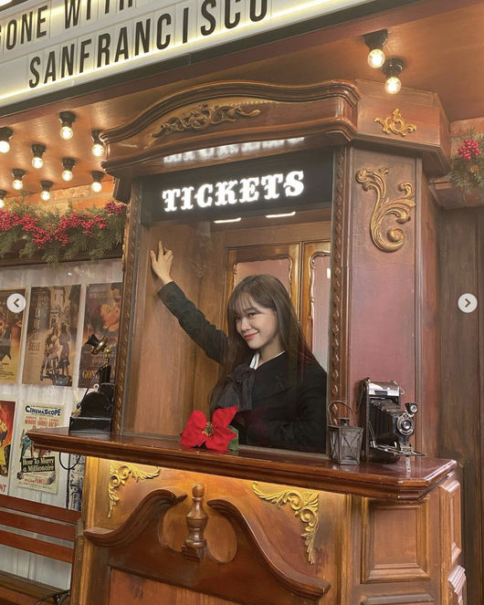 김세정 SNS