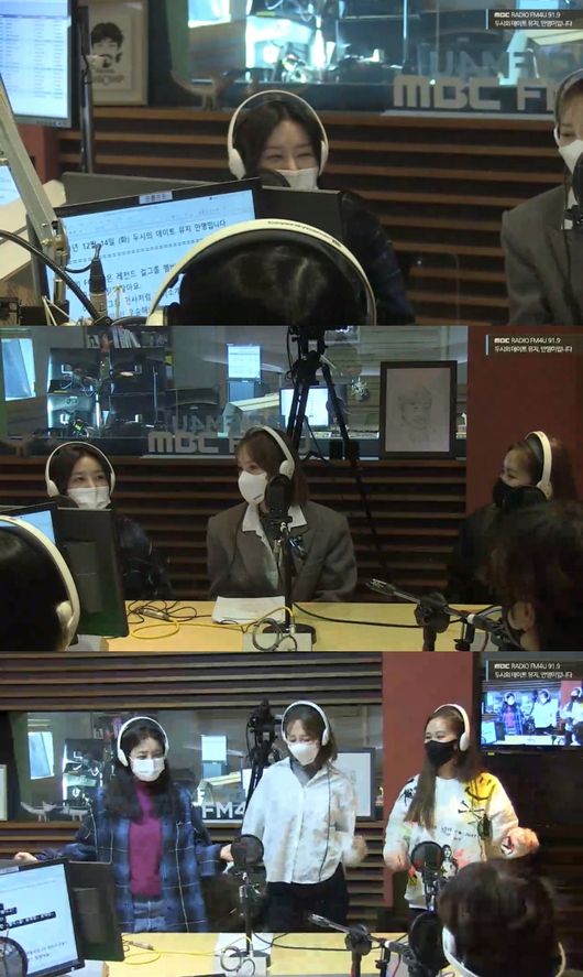 '두데' 방송화면
