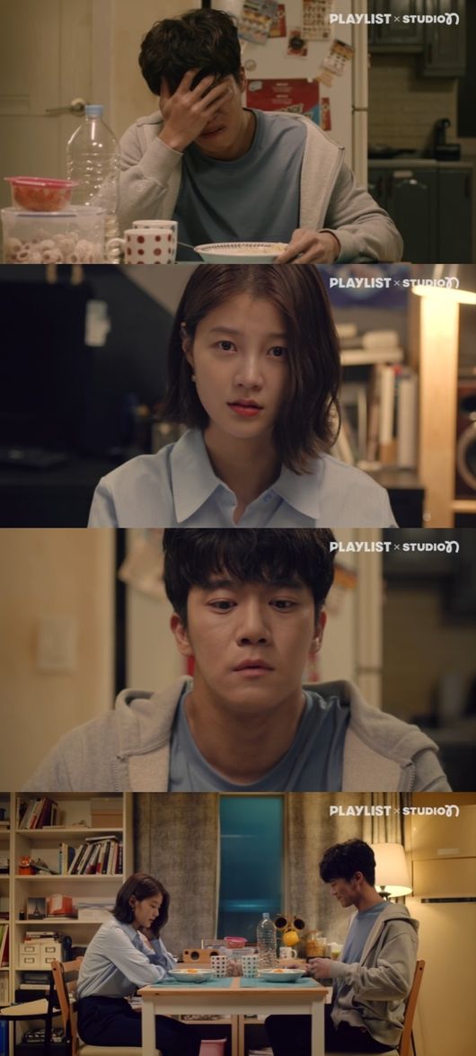 방송화면 캡쳐