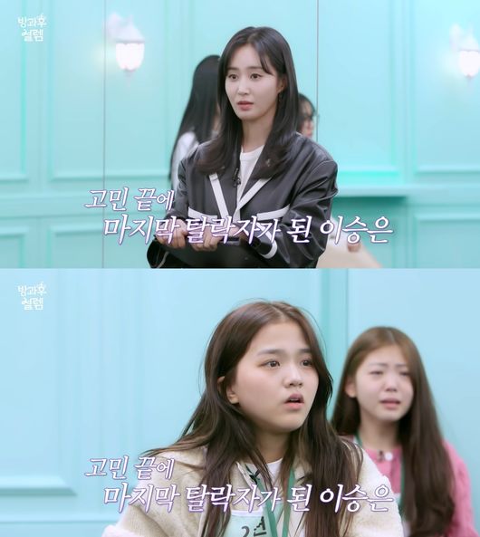 방송화면 캡쳐