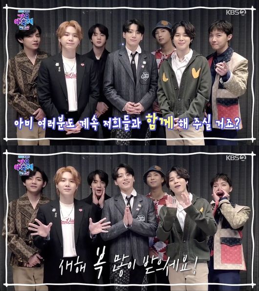 방송화면 캡쳐