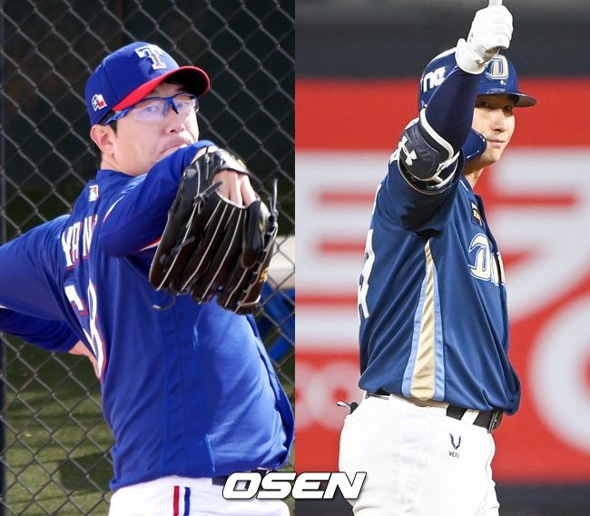 양현종(왼쪽), 나성범. /OSEN DB