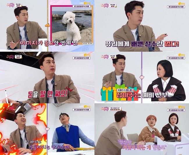 '국민영수증' 제공