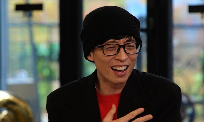 '놀면 뭐하니' 제공