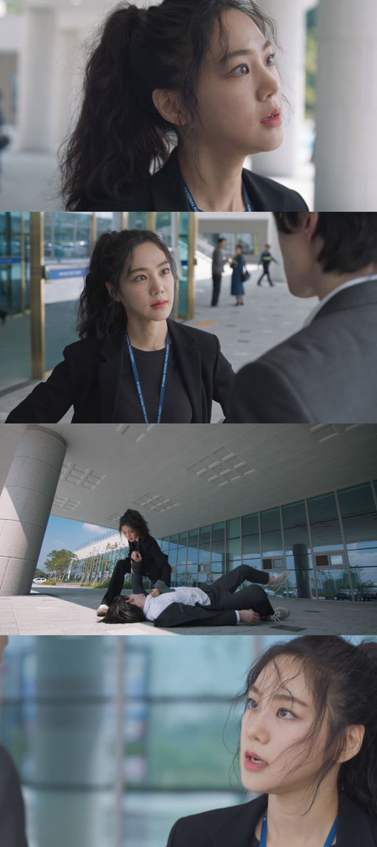 '배앤크' 방송화면