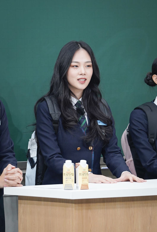 '아는 형님' 제공