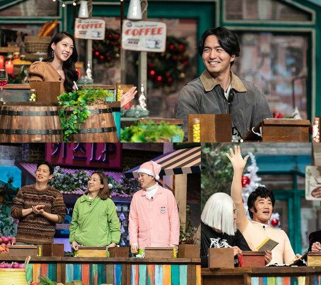 tvN 제공