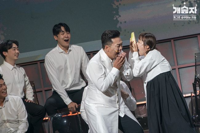 KBS 제공