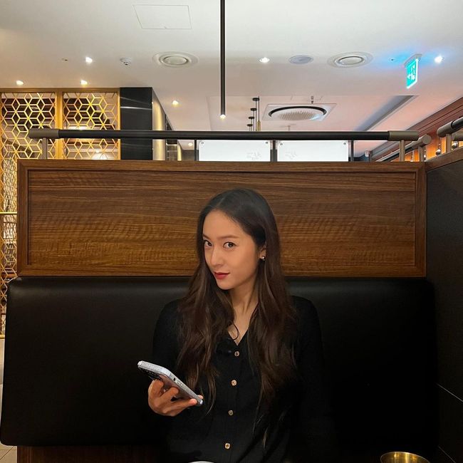 정수정 인스타그램