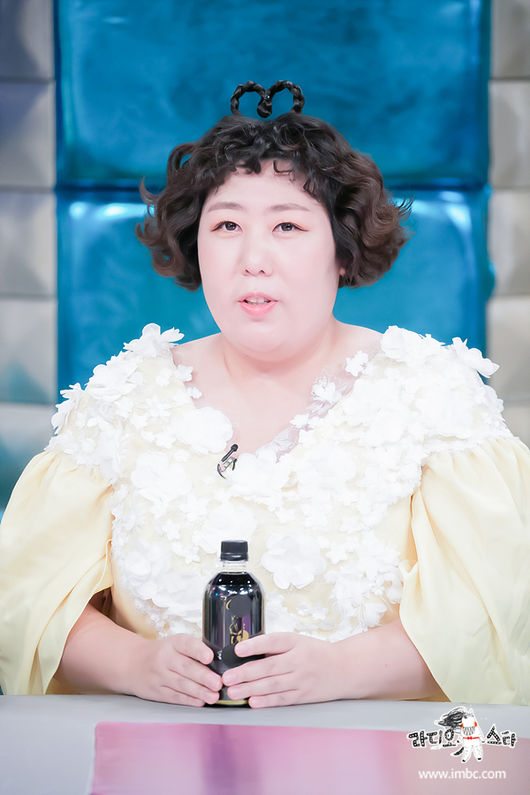 MBC 제공
