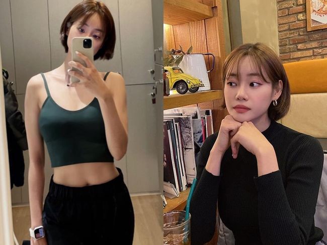 유나 인스타그램