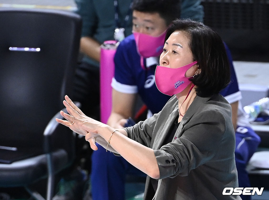 흥국생명 박미희 감독. /OSEN DB