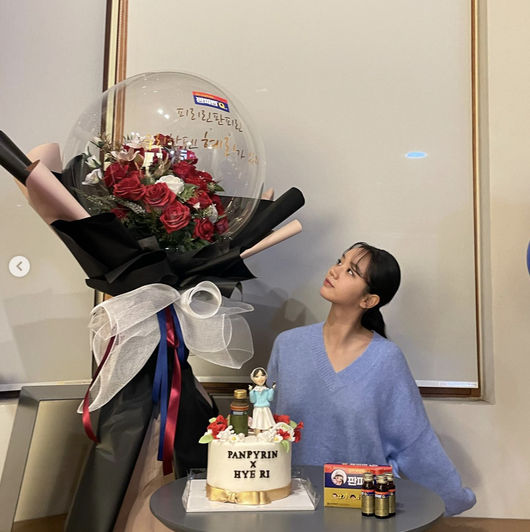 혜리 SNS