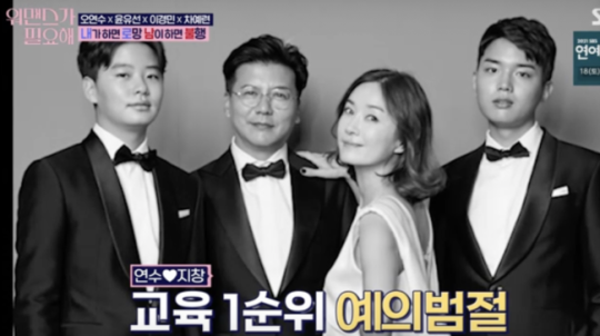 방송화면 캡쳐