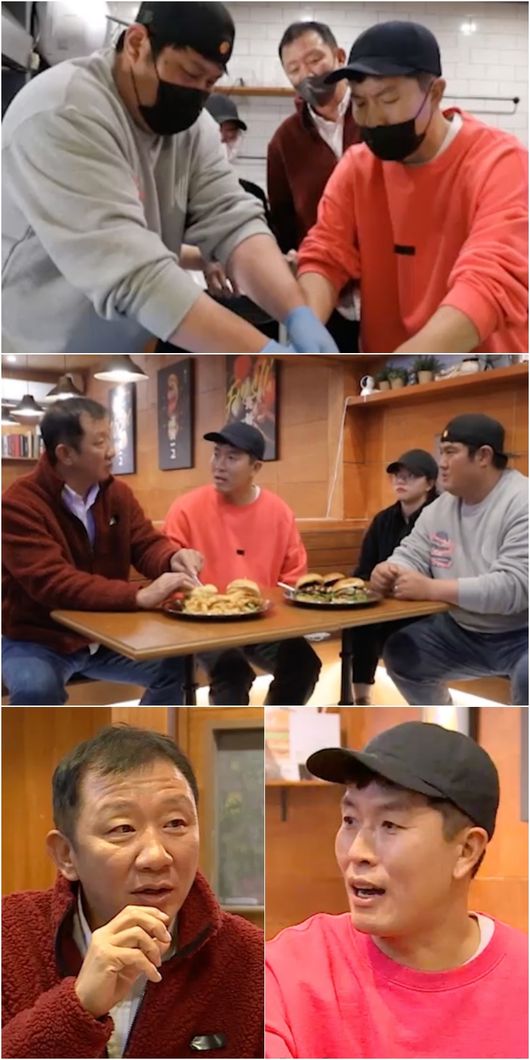 '당나귀귀' 제공