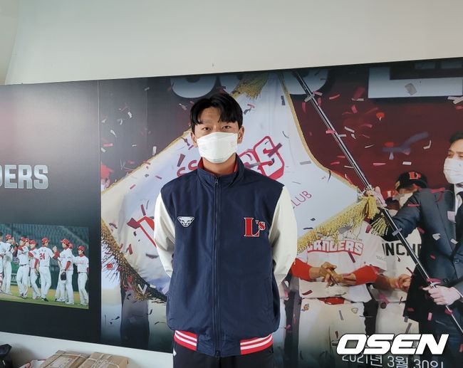 SSG 랜더스 신인투수 신헌민. / OSEN DB