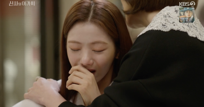 '신사와 아가씨' 25회 방송장면