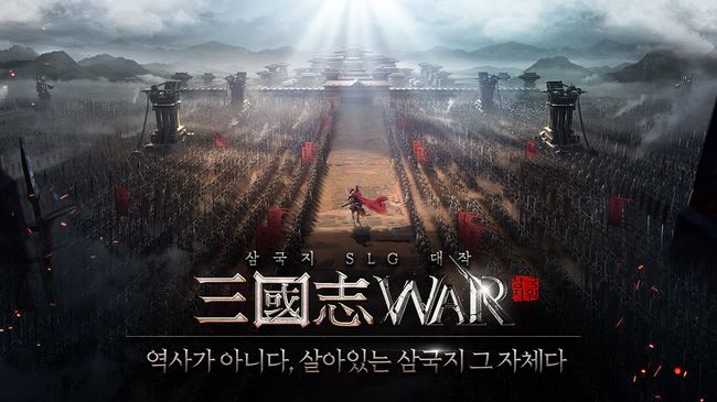 아카소어게임즈 제공.